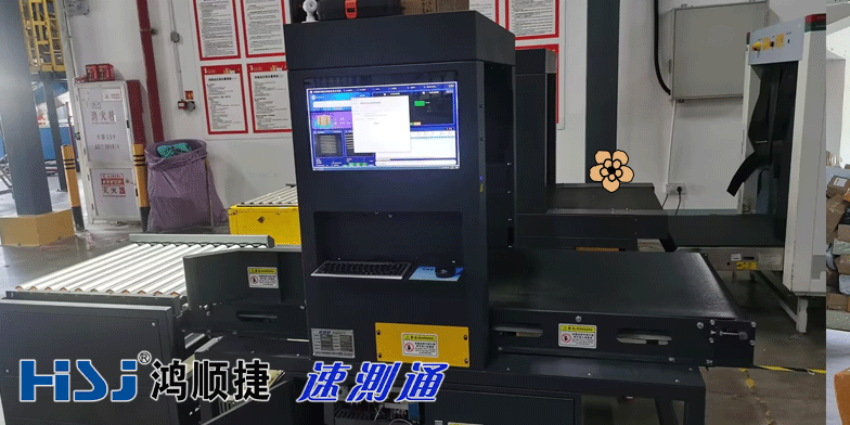 租赁DWS设备.png